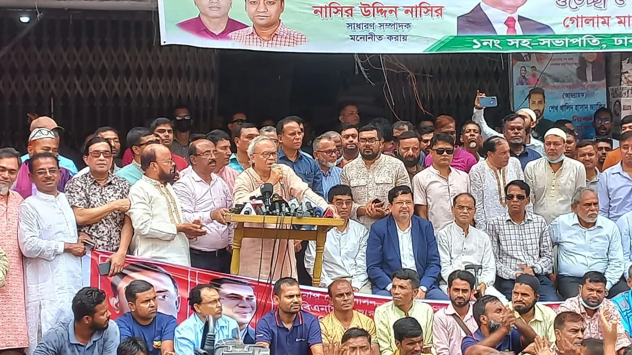 সংখ্যাগরিষ্ঠ জনগোষ্ঠীর ধর্মীয় অধিকার হরণ করেছে সরকার : রিজভী