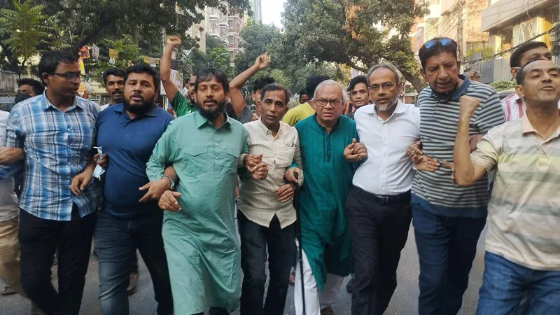 রিজভীর নেতৃত্বে সড়ক অবরোধ ও বিক্ষোভ