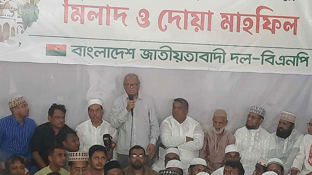 rizvi-bnp-20250906121906