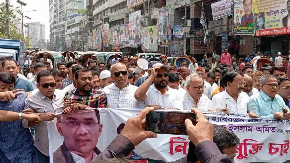 রিজভীর নেতৃত্বে বিক্ষোভ মিছিলে পুলিশের বাধা