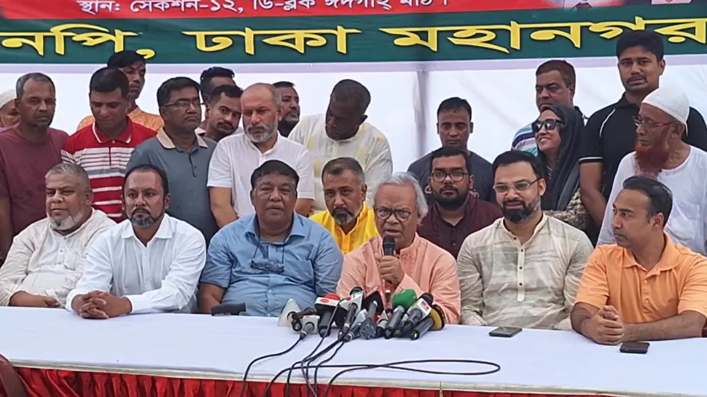 উন্নয়নের ভেলকিবাজিতে দেশ এখন মৃত্যু উপত্যকা: রিজভী