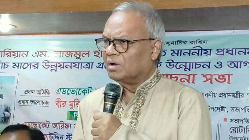 rizvi_20260808_122547146