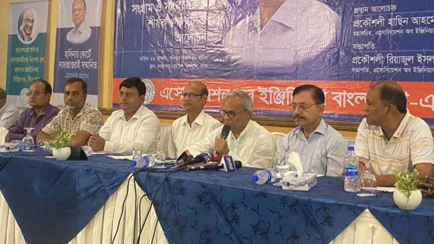 বিএনপির আন্দোলনে জনসমাগম দেখে আ.লীগ দিশেহারা : রিজভী