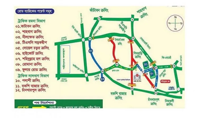 অমর একুশে, রাজধানীতে যেসব সড়ক বন্ধ থাকবে