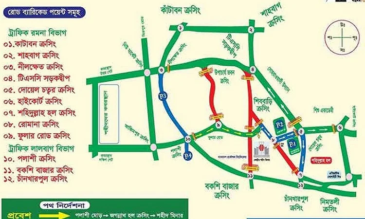 রাজধানীতে শহিদ মিনার এলাকা-২০২২