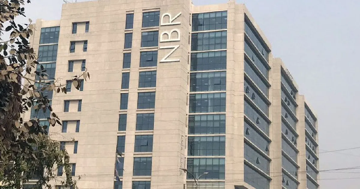 এনবিআরে ভ্যাট আহরণে অভাবনীয় প্রবৃদ্ধি
