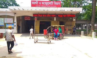 রমেক