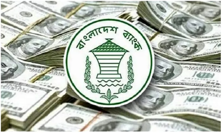 রেমিট্যান্সের জোয়ারে রিজার্ভ ছাড়াল ২০ বিলিয়ন ডলার
