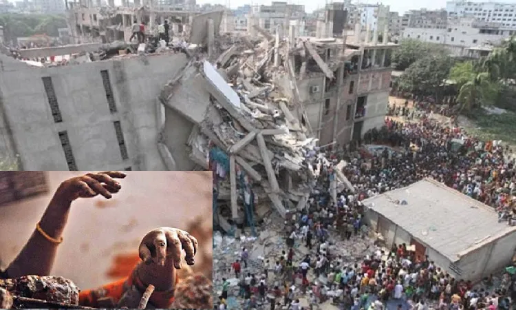 রানা প্লাজা ট্র্যাজেডি, বিচারের বাণী নিভৃতে কাঁদে