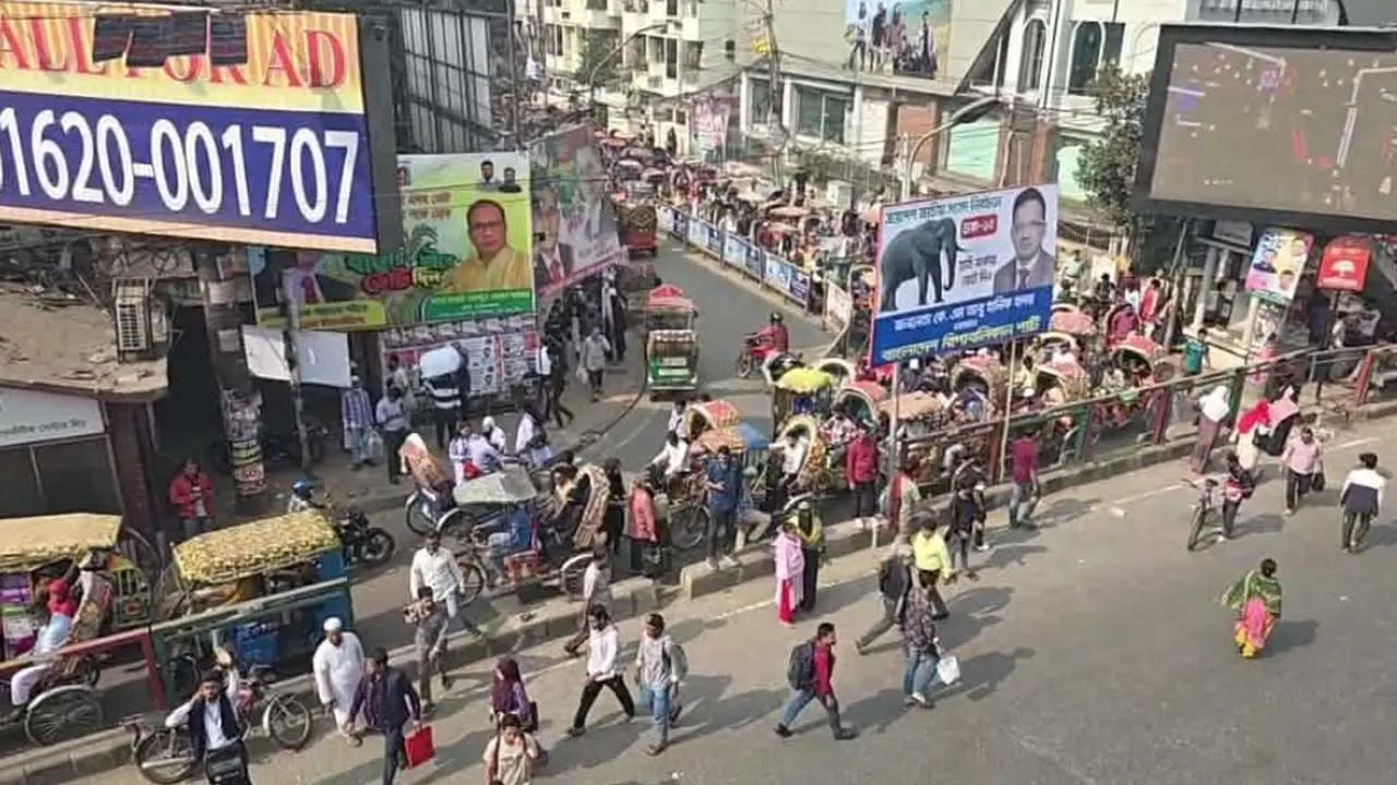 শিক্ষার্থীদের রাস্তায় আন্দোলনে জনভোগান্তি চরমে