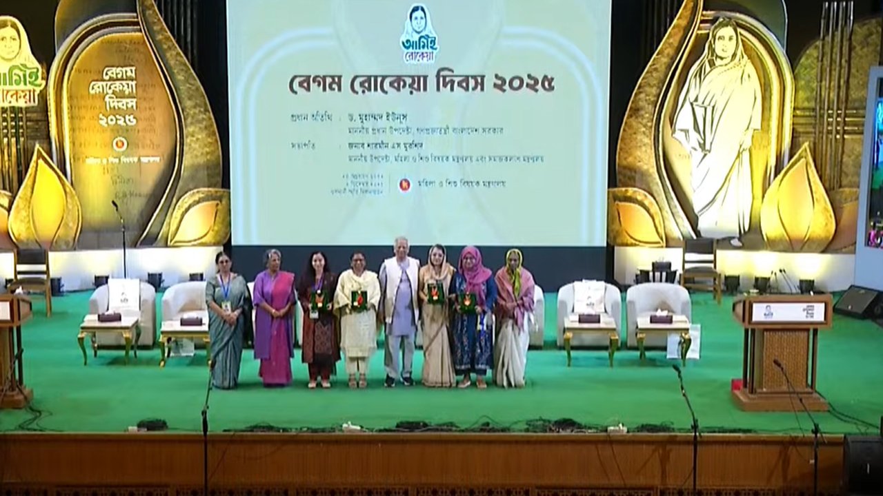 rokeya-day-20251209113617