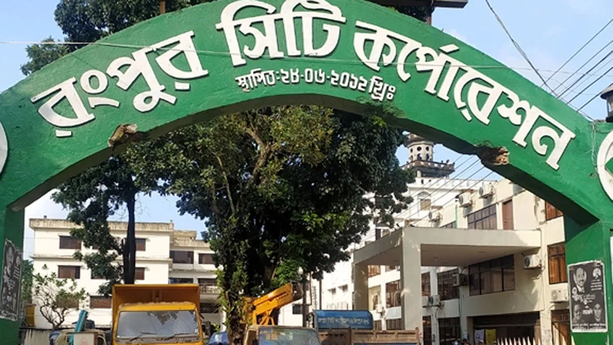রংপুরে ভোটের মাঠে নামছেন ৪৯ ম্যাজিস্ট্রেট