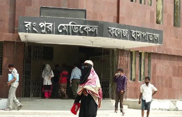 রংপুর মেডিক্যালে আগুন, নিয়ন্ত্রণের চেষ্টায় ফায়ার সার্ভিস