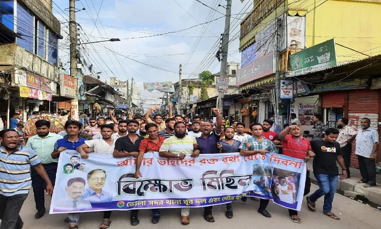 BNP calls hartal in Bhola for Thursday
