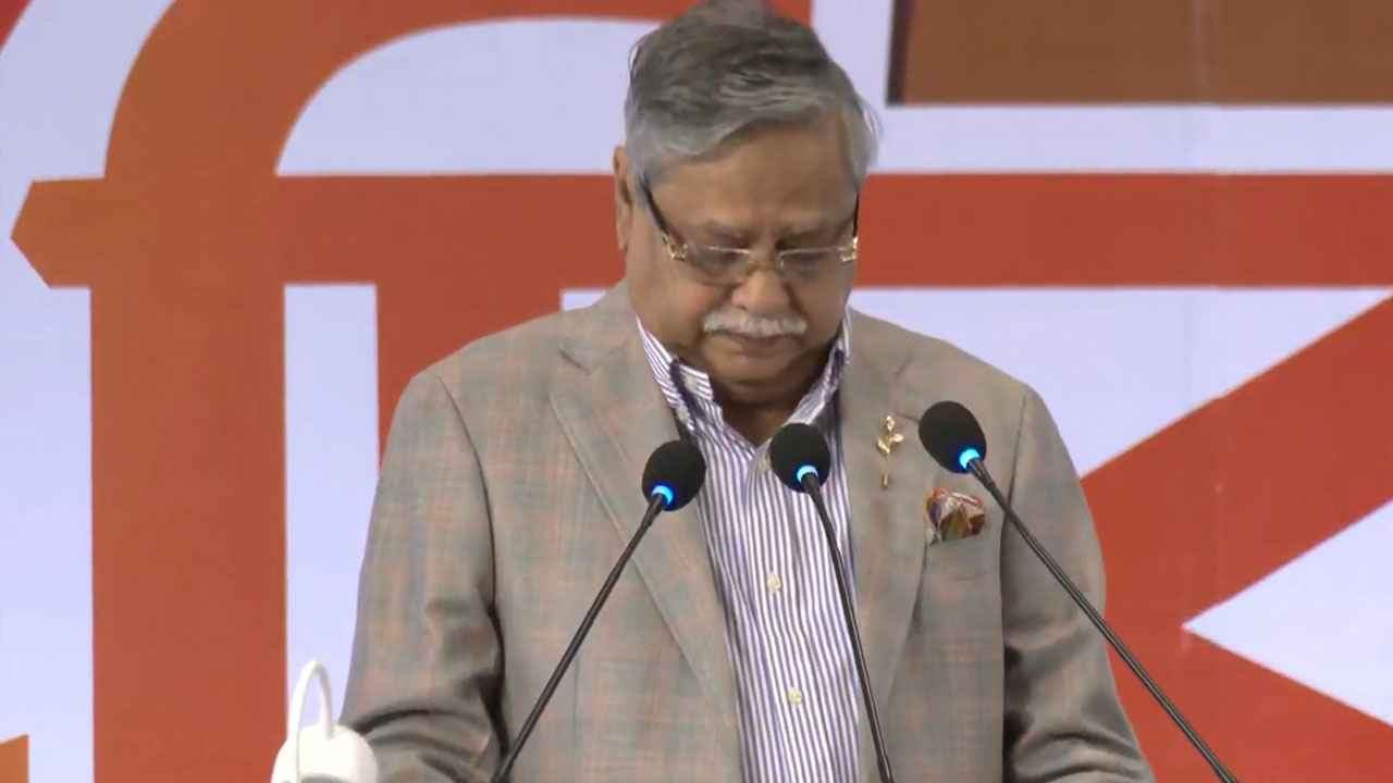 রাষ্ট্রপতি