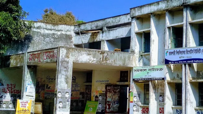 রাকসু নির্বাচন পেছালো, রাতে নতুন তফসিল ঘোষণা: প্রধান নির্বাচন কমিশনার