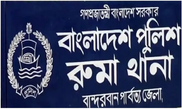 একই পরিবারের ৫ জন হত্যা, গ্রেফতার ২২