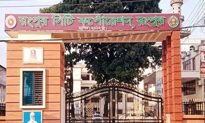 রসিক নির্বাচনে সাংবাদিকদের মানতে হবে যেসব নির্দেশনা