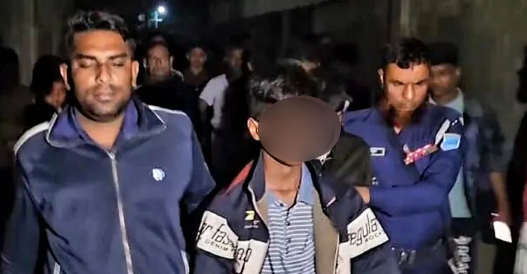 ফোন কিনতে বন্ধুদের নিয়ে বাড়িতে ডাকাতির নাটক, ৩ কিশোর গ্রেফতার