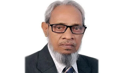 স