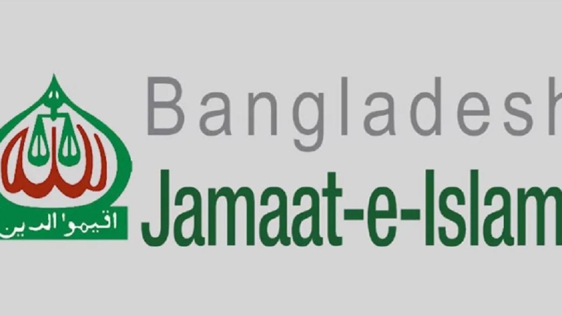 Jamaat praises dismissed BracU teacher Asif, criticizes govt education policy