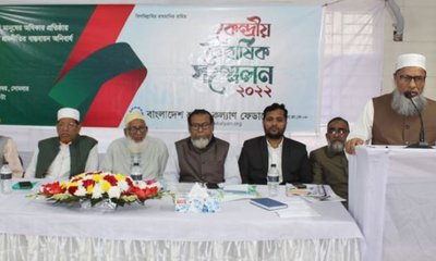 স