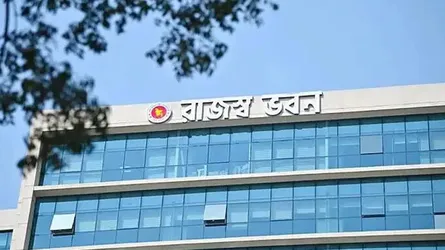আন্দোলন ইস্যুতে দণ্ডপ্রাপ্ত এনবিআরের ২১ কর্মকর্তার শাস্তি মওকুফ