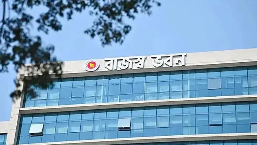 আন্দোলন ইস্যুতে দণ্ডপ্রাপ্ত এনবিআরের ২১ কর্মকর্তার শাস্তি মওকুফ