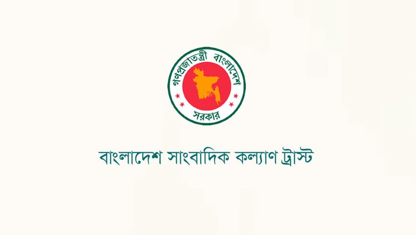 sa_1708445398