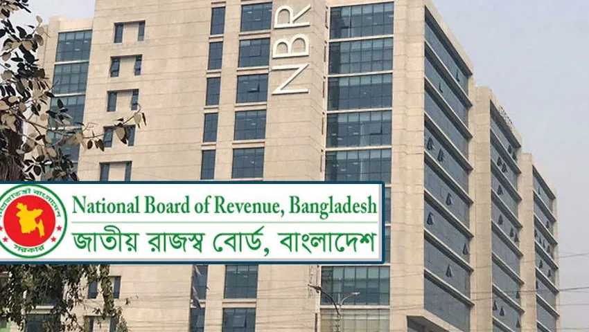 অনলাইনে সারা বছর আয়কর রিটার্ন জমা দেয়া যাবে: এনবিআর