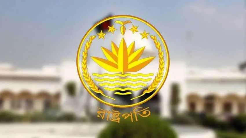 রাষ্ট্রপতি নির্বাচন আইন বাতিলের দাবি, হাইকোর্টে রিট