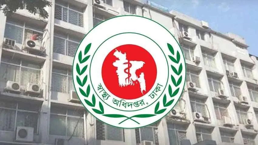 বন্যাদুর্গত এলাকায় চিকিৎসক-নার্সসহ স্বাস্থ্যকর্মীদের ছুটি বাতিল