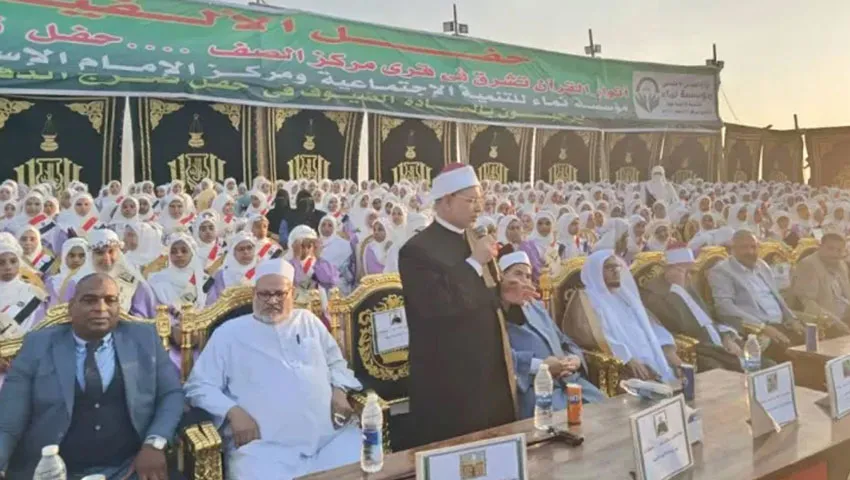 মিশরে কোরআনের হাফেজদের সম্মাননা