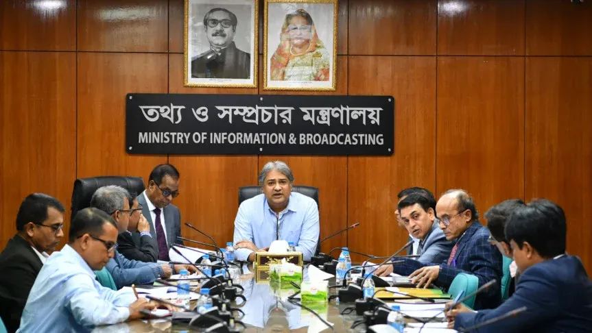 প্রধানমন্ত্রী ও তাঁর সরকার সাংবাদিকবান্ধব : তথ্যপ্রতিমন্ত্রী