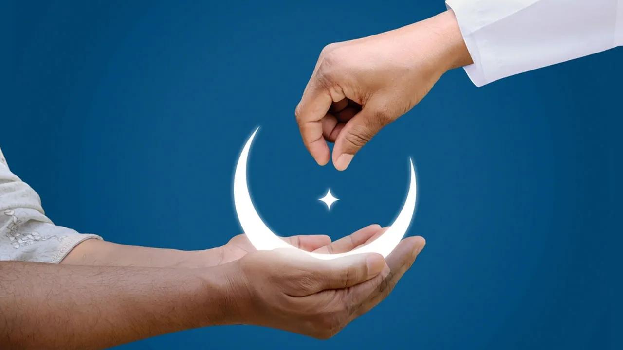 এ বছর ফিতরার হার কমেছে কেন?
