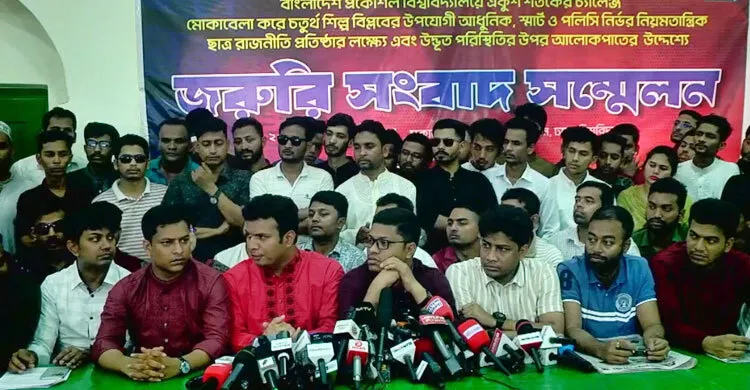 বুয়েটে বৈচিত্র্যময়-সৃষ্টিশীল ছাত্ররাজনীতি চালু হবে: সাদ্দাম