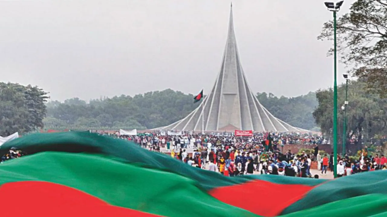 মহান স্বাধীনতা ও জাতীয় দিবস আজ