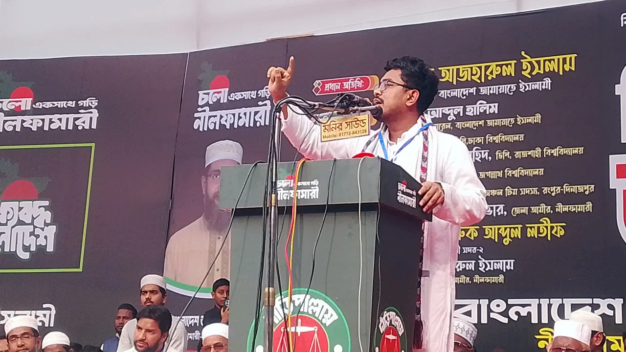 যারা গত দেড় বছর চাঁদাবাজি করেছে, তাদের লাল কার্ড দেখাতে হবে