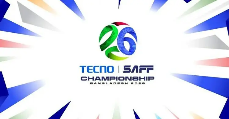 saff-championship