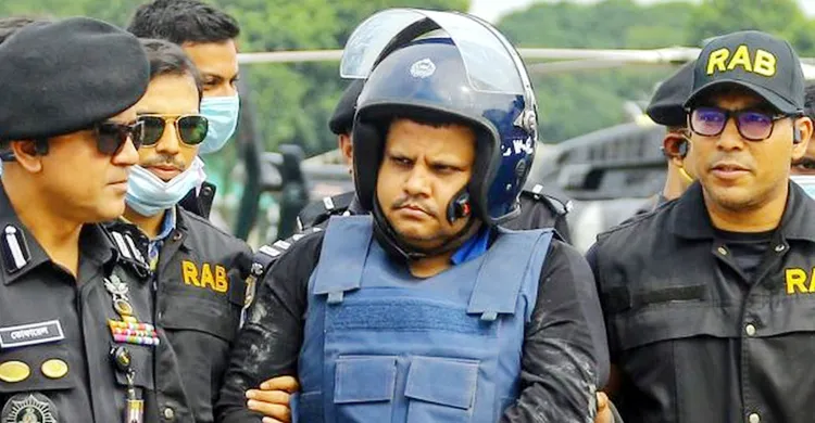 রিজেন্ট সাহেদের দুর্নীতি মামলার রায় আজ