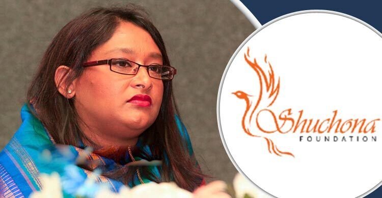 saima-20250220162856-20250305001912
