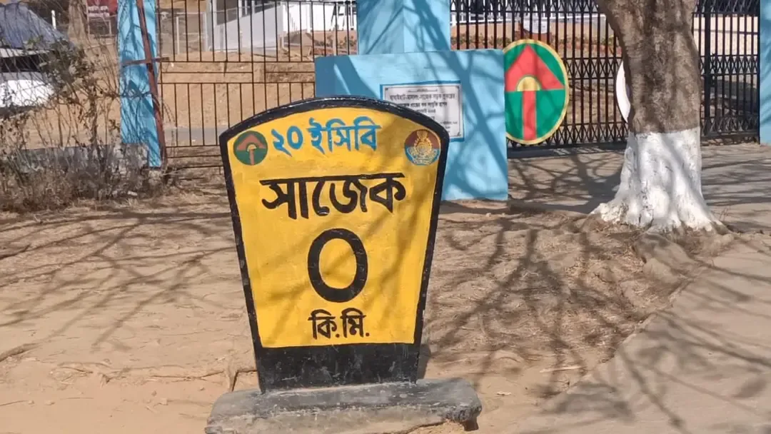 পর্যটকদের জন্য ফের উন্মুক্ত সাজেক ভ্যালি