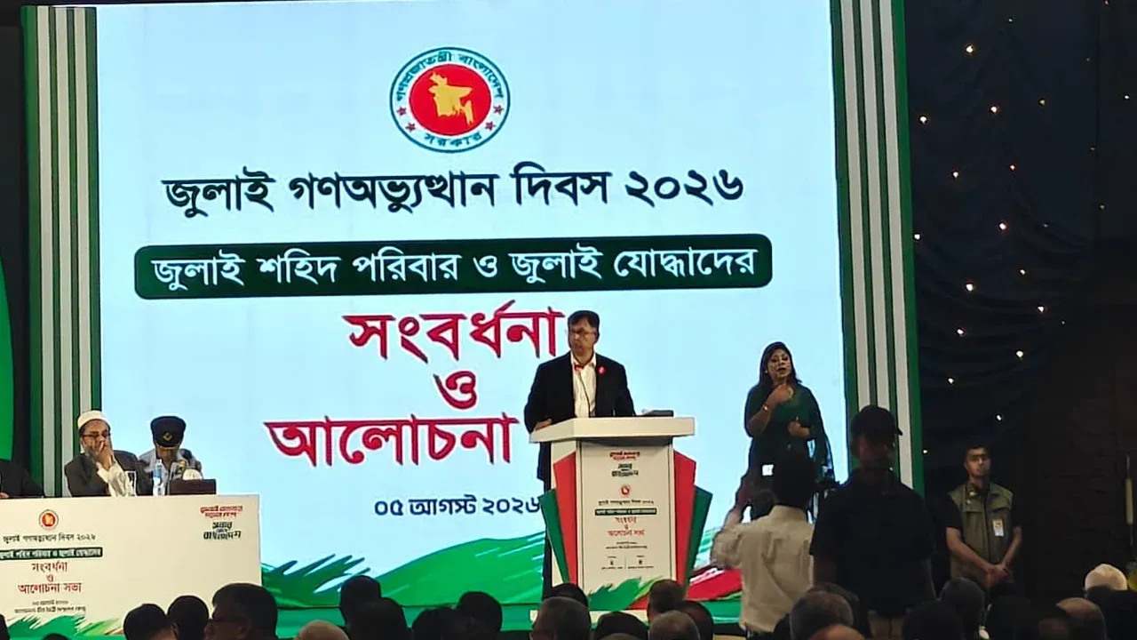 গণহত্যাকারী কোনো শক্তিকে আর রাজনীতি করার সুযোগ দেবে না জনগণ