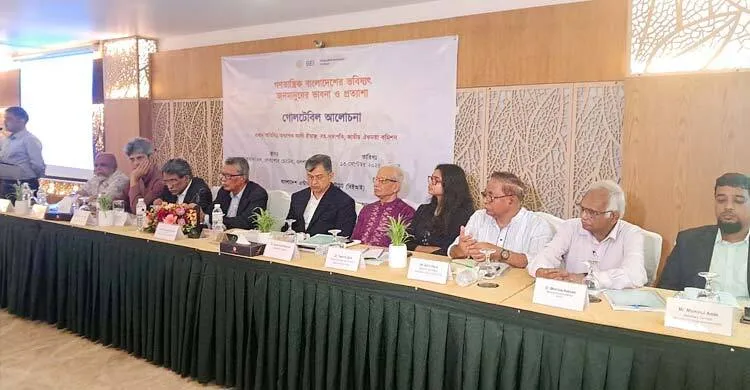 মতভেদ থাকলেও ফ্যাসিবাদবিরোধী ঐক্য ধরে রাখতে হবে