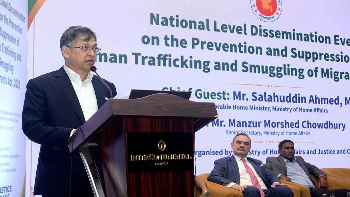 ‘চোরাচালানে প্রযুক্তির অপব্যবহার রোধে আন্তর্জাতিক মানের আইন করা হয়েছে’