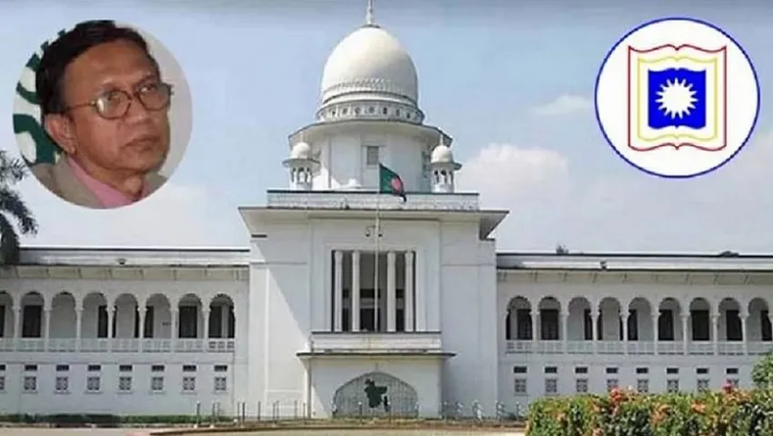 তাহের হত্যা মামলায় আসামিদের রিভিউ শুনানি আজ