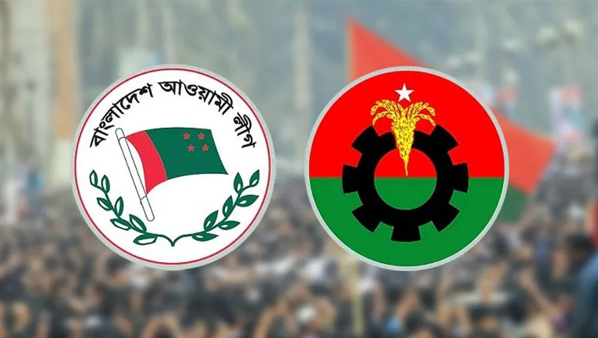 বিএনপির কর্মসূচি ঘিরে মাঠে আ'লীগ