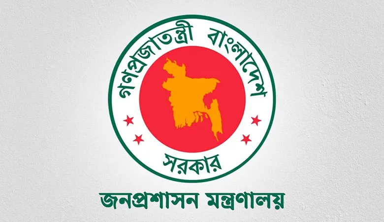 ৮ সচিবের পদ খালি