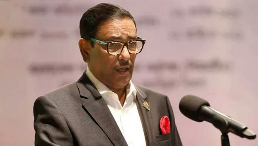 ক্যাম্পাসে লাশ ফেলার ষড়যন্ত্রে বিএনপি : ওবায়দুল কাদের