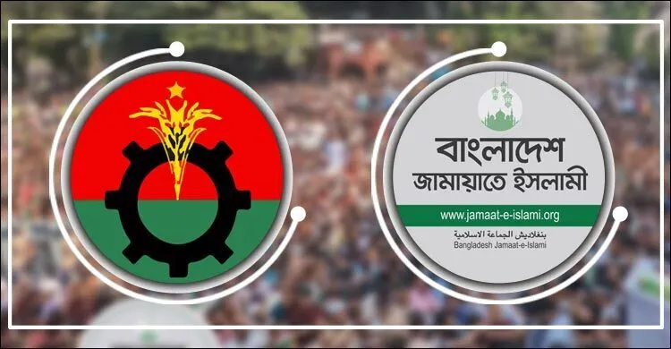 নিবন্ধন ফিরে পাওয়ায় বহুদলীয় গণতন্ত্রের পরিপূর্ণতা এসেছে: বিএনপি